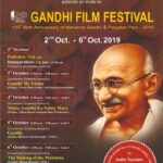Bhumika Chawla Instagram – Blessed and proud to be a part  of Gandhi My Father …