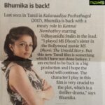 Bhumika Chawla Instagram - The Hindu paper Chennai