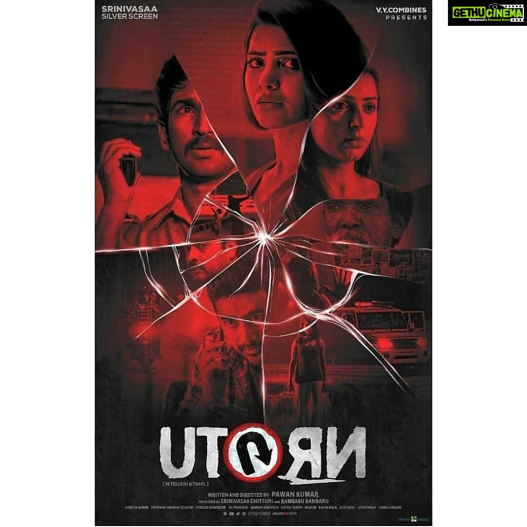 Bhumika Chawla Instagram - U Turn # coming soon ...