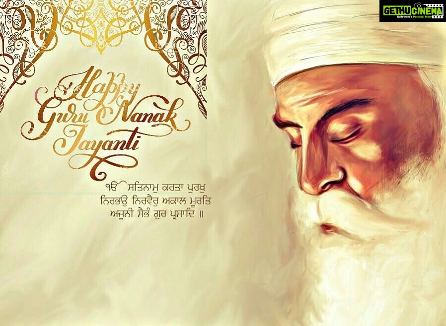 Bhumika Chawla Instagram - There is nothing that is a greater treasure than Guru Nanak Dev jis blessing 🙏
