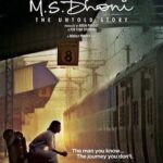 Bhumika Chawla Instagram - Bhumikachawla # Bollywood actress # a film I am a part of # back to a Bollywood film after a long time # first look of the film