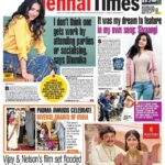 Bhumika Chawla Instagram – ..