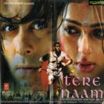 Bhumika Chawla Instagram - Tere NAAM — 17 years of this film that has left a mark in the industry and people’s minds ❤️