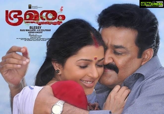 Bhumika Chawla Instagram - Wishing one of the most talented actor a very Happy Birthday( the wish is and bit late in the day ) .. it was a great learning experience working with you . Wishing for Happiness and good health for you and your family . Stay blessed always @mohanlal