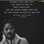 Bhumika Chawla Instagram - A letter from the Heart Dear Sutapa , I met Irrfan a long long time ago in 1998 and we did Fursat Mein - STAR Bestsellers ... I had come to your home . This was my first stint with acting in a short tele film .. directed by Tigmanshu Dhulia .. From then on my journey began ... Today when I woke up in the morning , my first thought was of Irrfan , you and kids ... I lost my MOTHER almost two years ago ... I have understood with the journey of my life that everything we lose can come back , money , success , material things ... the only thing that one can never get back is a loved one gone .. I know , we all know he’s in a better place .. A place which is A FINAL DESTINATION for all of us .... but the fact is , that today I felt what you would feel , so deeply that it hurt again ... It will take time to come to terms and reconcile with this loss .. But one thing is there the Void is never filled again ... The tears flow until they run dry , the heart aches until it can hurt no more .... I pray sincerely for you and your children and for God / Allah to give you all strength to deal with this pain ... I still miss my mother and know how it feels ... it is now a memory etched DEEPLY in my heart forever .. Pray for his heavenly abode ..... DUAS FROM MY HEART AND SOUL FOR YOU AND YOUR CHILDREN 🙏 ( apologies if any of this has sounded otherwise ... )