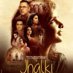 Bhumika Chawla Instagram – Looking forward to seeing it Sanjay . Proud of you for always associating yourself with wonderful films with content that makes a difference 🙏  If u can support this cause of child labour …. ” don’t let your privilege make u ignorant …. a heart warming film about courageous Jhalki saving her little brother from the clutches of child labour ” #Jhalki In cinemas now … To all my well wishers PLS SEE THE FILM AND DO LEAVE A REVIEW 🙏 would mean a lot and do support the cause …. in your way .