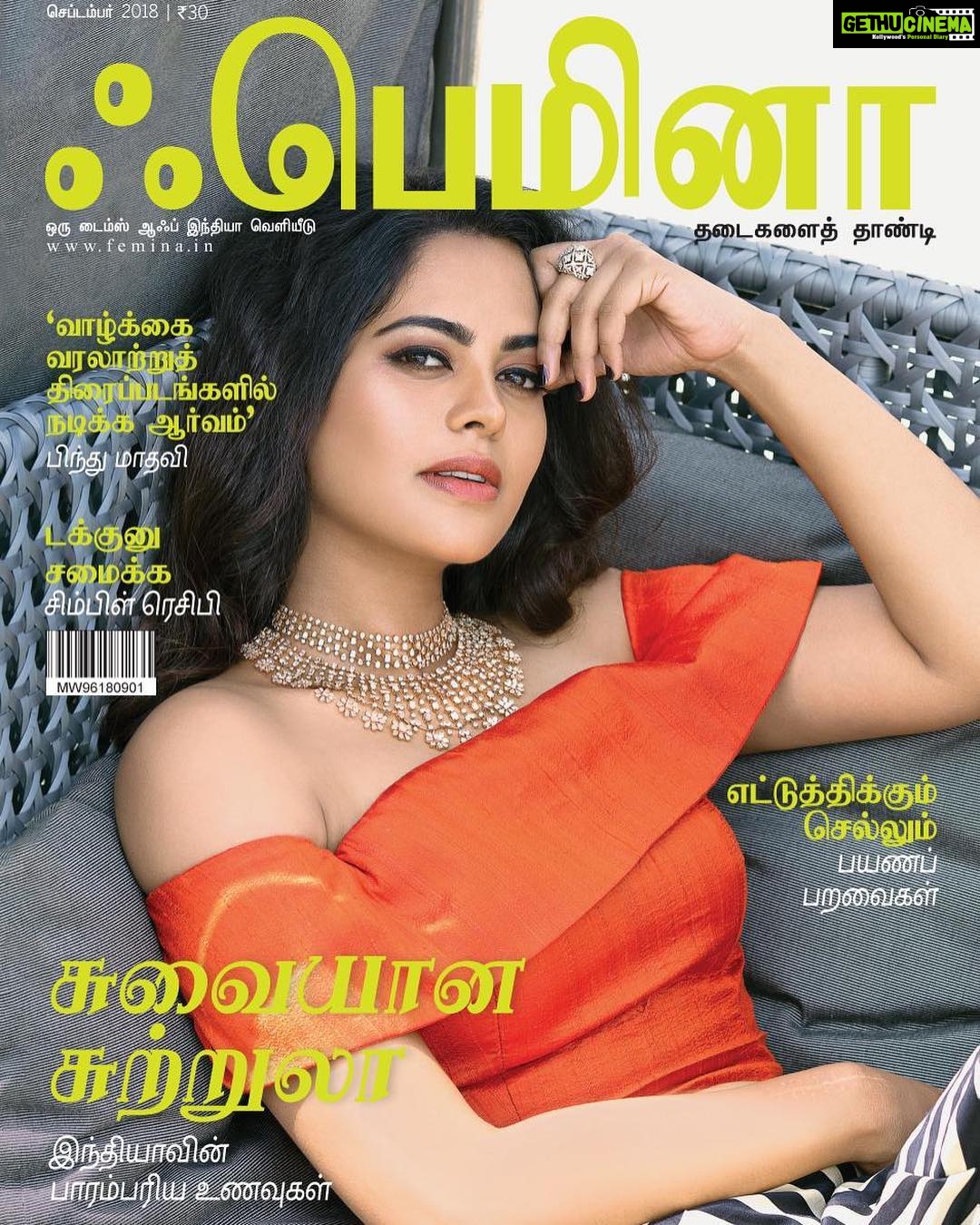 Bindu Madhavi Instagram - @kayalarivalan n team #feminatamil @feminaindia, bigggg hug to u guys..... π· @waranyogesh_v Styling @ektanahar07 @sandeepravi89, π - @studio9696, π- @vbjmoments, π- @page3salon, postproduction - @nikettadarwin