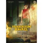 Bindu Madhavi Instagram - Here is First Look of our Movie #YaarukkumAnjael 🦋 directed by @jeranjit , Thankyou @VijaySethuOffl sir and @vsp_productions for presenting ❤️ @DarshanaBanik @thirdeye_films @devarajulu29 @SamCSmusic @Kavin_raj15 @DoneChannel1 @CtcMediaboy #YaarukkumAnjaelFL