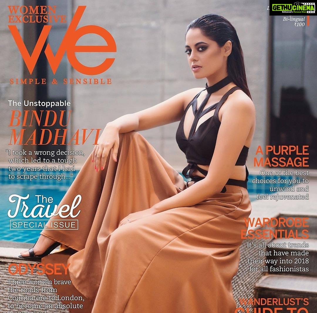 Bindu Madhavi Instagram - Grab your copy... itโs a travel special edition and hey am on the cover.... isnโt that good enough reason ๐ฌ๐๐ @wemagazineofficial @suresh.menon @mobinkurien @vurvesalon
