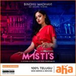 Bindu Madhavi Instagram – Complex emotions. Entangled relationships. And a world you’ve never seen before! Watch director Krish Jagarlamudi’s first web series set in the urban milieu, #Mastis, now streaming on @ahavideoin – the first OTT platform that is 100% Telugu. #CocktailOfEmotions #Music #Drama #Bar #Happiness #Betrayal #Ambition