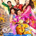 Catherine Tresa Instagram - Here is the first look of Kalakalappu 2! Happy Diwali my darlings!!😘😘