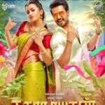 Catherine Tresa Instagram - Really hope you guys like this one! Much love and have an awesome weekend💃💃
