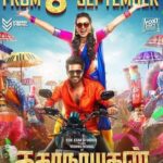 Catherine Tresa Instagram - Kathanayagan releases on the 8th of September! Have a great weekend everyone!!