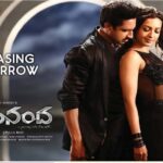 Catherine Tresa Instagram - Hope you guys enjoy this! Love you!!
