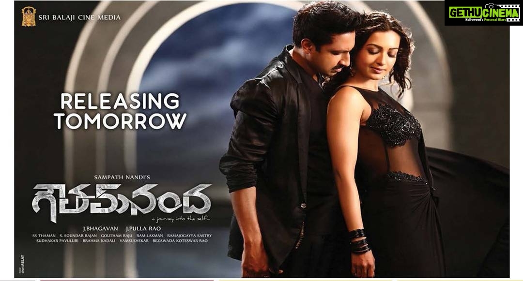 Catherine Tresa Instagram - Hope you guys enjoy this! Love you!!