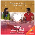 Chandan Kumar Instagram – Double tap to bring them close ❤️

ಮರಳಿ ಮನಸಾಗಿದೆ | ಇಂದು ರಾತ್ರಿ 8:30ಕ್ಕೆ

#maralimanasagide #starsuvarna