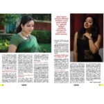 Chandra Lakshman Instagram - Get your copy!😊 @vellinakshatram @swanthamsujathaofficial @suryatv #moongirl #editorial #magazine #tamilactress #malayalamactress #teluguactress #films #television #swanthamsujata #suryatv Kochi, India