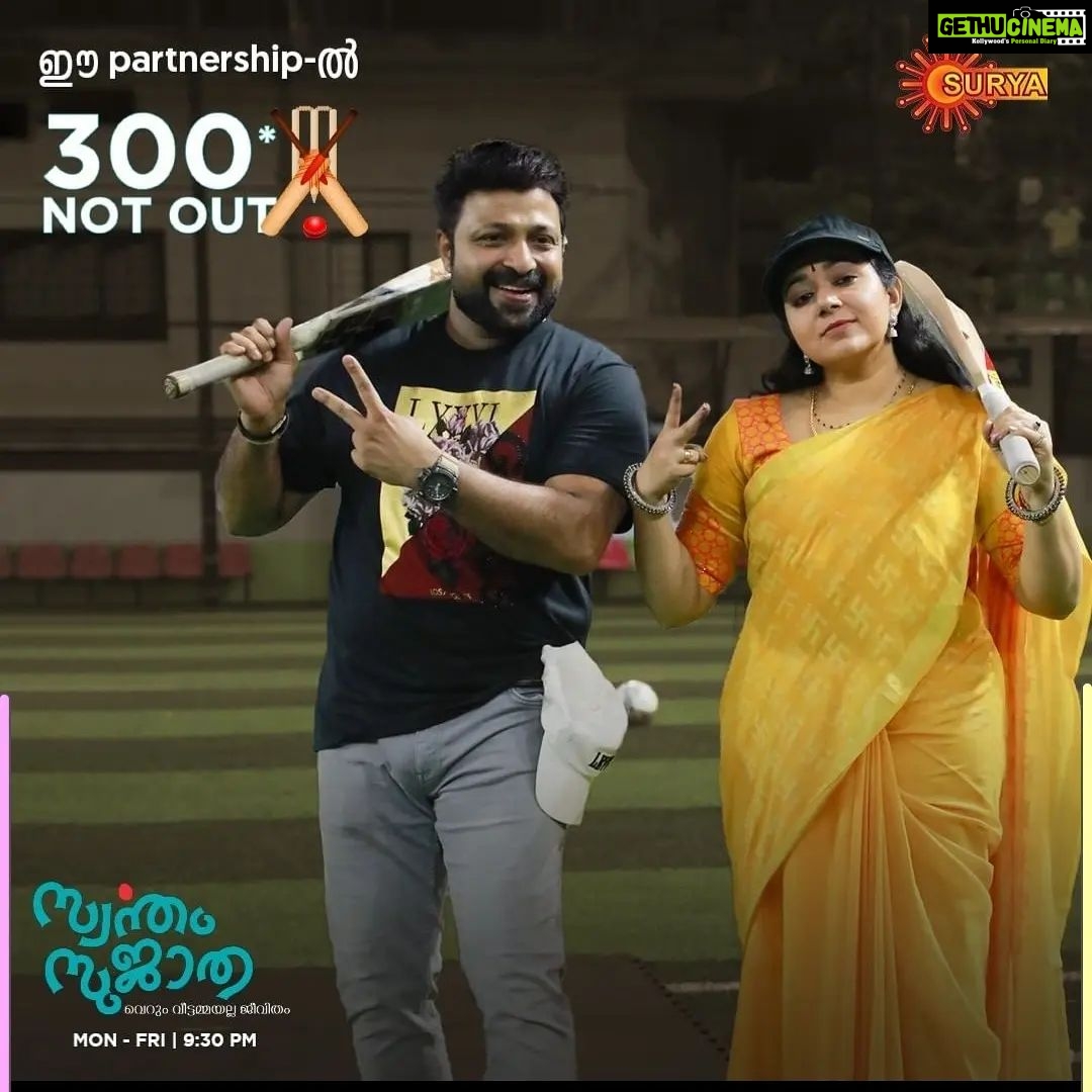 Chandra Lakshman Instagram - Beautiful 300 episodes filled with a lot of love, support,hardwork, perseverance and prayers..THANK YOU THANK YOU THANK YOU is all that we have to tell you, our loyal fans..#gratitude.. @anzarkhandirector @pushpandivakaran @visiontimethamizh @tosh.christy @priamenon @anunairofficial @rashmi_jayagopal @kishor.satya @_manaved @swathikaa.__ @muruganpanachamoodu @ajithvrindavanam @diego_jolly_jacob #swanthamsujata #suryatv #womenempowerment #malayalam #series #actor #300episodes Kochi, India