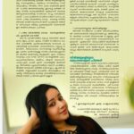 Chandra Lakshman Instagram - So a lil interview here..😊 📸@bibin.xavier.parappuram #moongirl #actor #tamilactress #malayalamactress #teluguactress #films #television #magazine #malayalam #chitchat