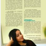 Chandra Lakshman Instagram – So a lil interview here..😊
📸@bibin.xavier.parappuram 
#moongirl #actor #tamilactress #malayalamactress #teluguactress #films #television #magazine #malayalam #chitchat