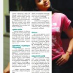 Chandra Lakshman Instagram - So a lil interview here..😊 📸 @bibin.xavier.parappuram #moongirl #actor #tamilactress #malayalamactress #teluguactress #films #television #magazine #malayalam #chitchat #tovinothomas