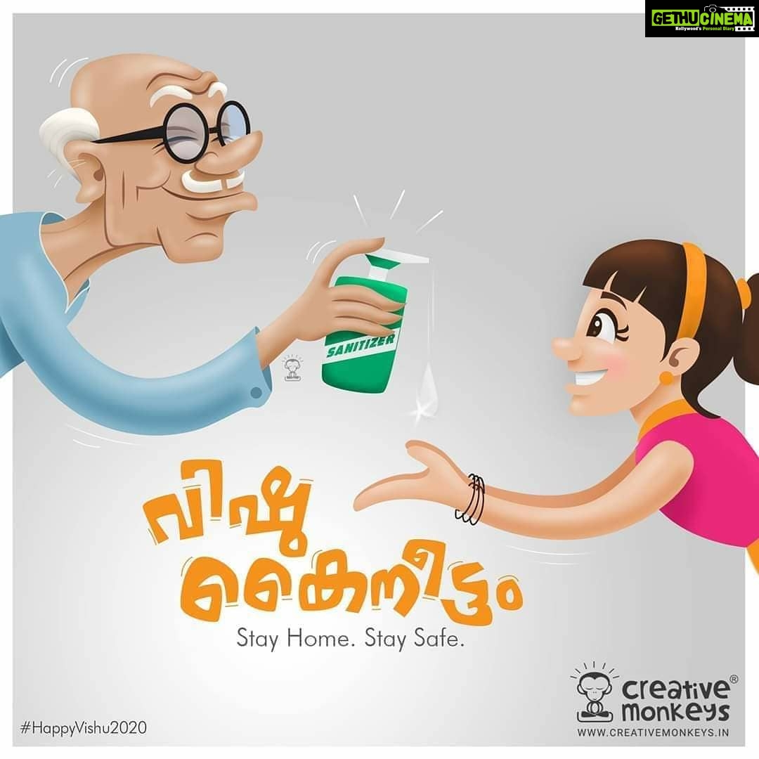 Chandra Lakshman Instagram - HAPPY VISHU AND INIYA TAMIZH PUTHANDU VAZHTHUKKAL! #festival #wishes #prayers #heal #stayhome #staysafe #wearetogetherinthis Chennai, India