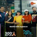 Chandra Lakshman Instagram - Beautiful 300 episodes filled with a lot of love, support,hardwork, perseverance and prayers..THANK YOU THANK YOU THANK YOU is all that we have to tell you, our loyal fans..#gratitude.. @anzarkhandirector @pushpandivakaran @visiontimethamizh @tosh.christy @priamenon @anunairofficial @rashmi_jayagopal @kishor.satya @_manaved @swathikaa.__ @muruganpanachamoodu @ajithvrindavanam @diego_jolly_jacob #swanthamsujata #suryatv #womenempowerment #malayalam #series #actor #300episodes Kochi, India