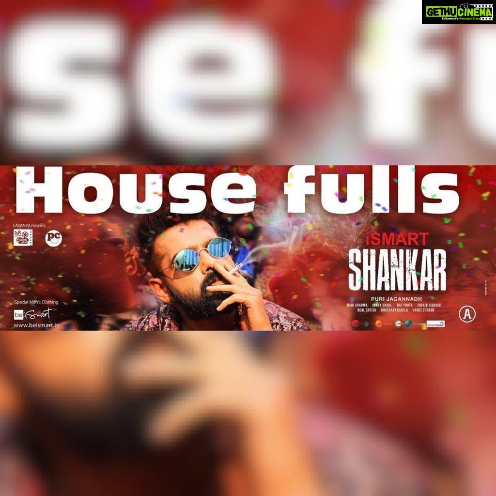 Charmy Kaur Instagram - HOUSE FULLS 💃🏻💃🏻💃🏻💃🏻 #ismartshankar ISMART BLOCKBUSTER 💪🏻