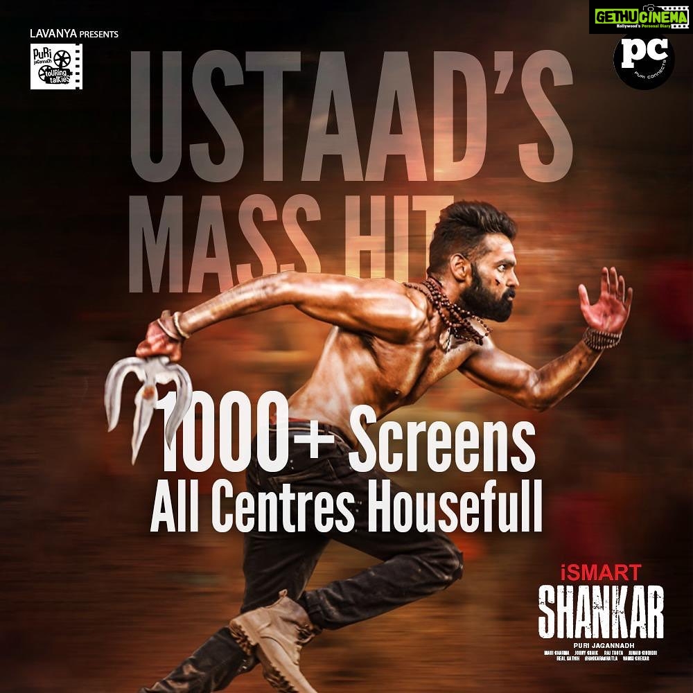 Charmy Kaur Instagram - βͺNee theatre la naa bommaaaa! β¬ βͺππ»π₯³ππ»π€©π€π€π€β¬ βͺacross 1000+ theatres with Housefull Collections..!πͺπ»πͺπ»πͺπ»πͺπ»πͺπ»β¬ βͺ #iSmartShankar MASSIVE HIT π₯³β¬