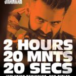 Charmy Kaur Instagram - #ismartshankar releasing tomorrow July 18 🙌🏻