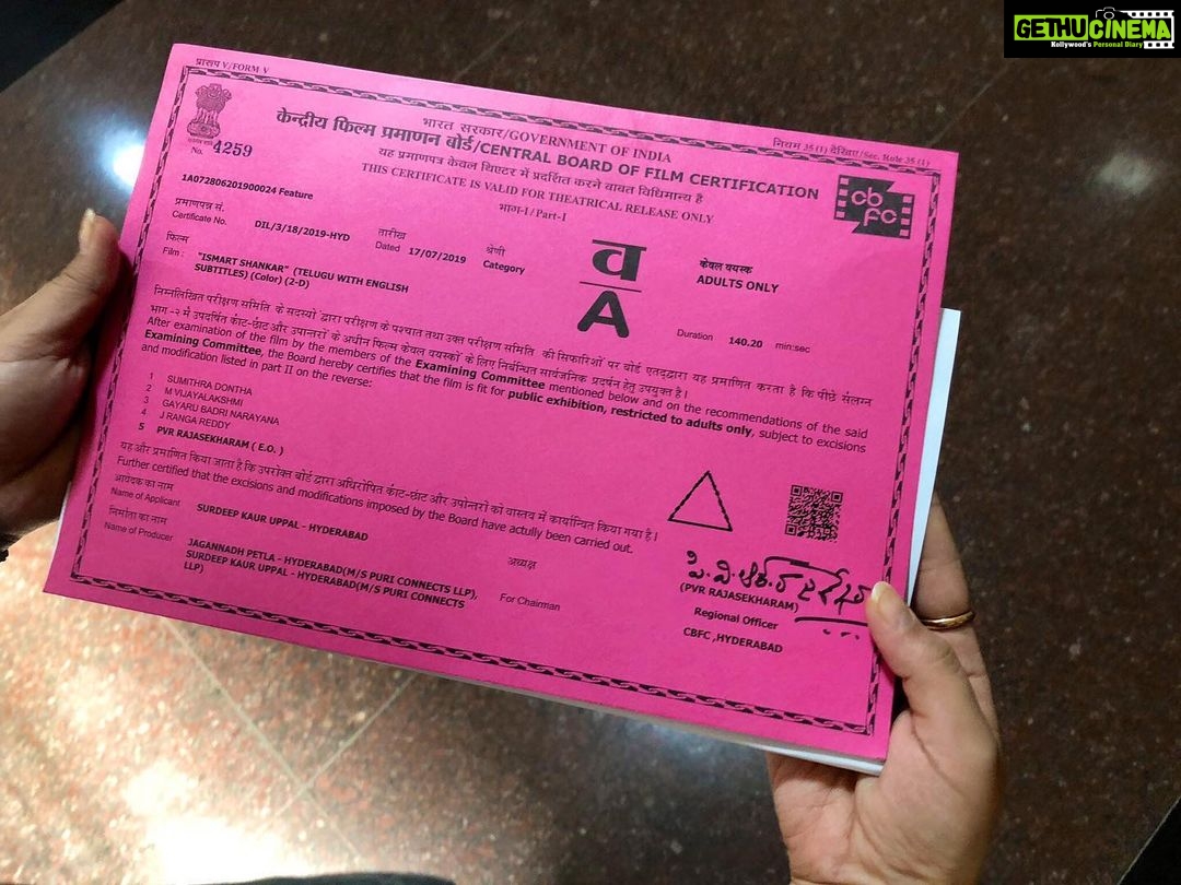 Charmy Kaur Instagram - MISSION ACCOMPLISHED 🙌🏻 Never have I felt soooo fulfilled bfore .. the feeling of achievement after holding the censor certificate in my hand 🥳 Get ready now guys #iSmartShankar GRAND RELEASE tomorrow 🤩🤩🤩