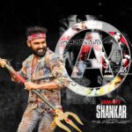 Charmy Kaur Instagram - 😁😁😁😁 Desamuduru, Pokiri , Businessman and now #iSmartShankar "A" for all these from Censors..Get Mass Power in theatres from July 18th THURSDAY #iSmartShankarOnJuly18th @ram_pothineni @purijagannadh @iamvishureddy @nabhanatesh @nidhhiagerwal @satyadevoffl @PuriConnects #PCfilm