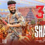 Charmy Kaur Instagram - Maar Muntha, Chod Chintha! 🤩🤩🤩 3 days to go for #iSmartShankar!! Coming THURSDAY #iSmartShankarOnJuly18th @ram_pothineni @purijagannadh @charmmekaur @nabhanatesh @nidhhiagerwal @satyadevoffl @iamvishureddy #ManiSharma @puriconnects #iSmartShankar #PCfilm