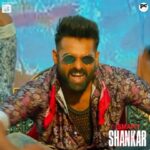 Charmy Kaur Instagram – Only 4 days to go n I m going maaadddddd 😂😂😂😂
Book ur tickets now guys .. #ismartshankaronjuly18th 🤗

Check out trailer 2 link in my bio 🤗 #PCfilm

@purijagannadh @ram_pothineni @charmmekaur @nidhhiagerwal @nabhanatesh @satyadevoffl #pcfilm