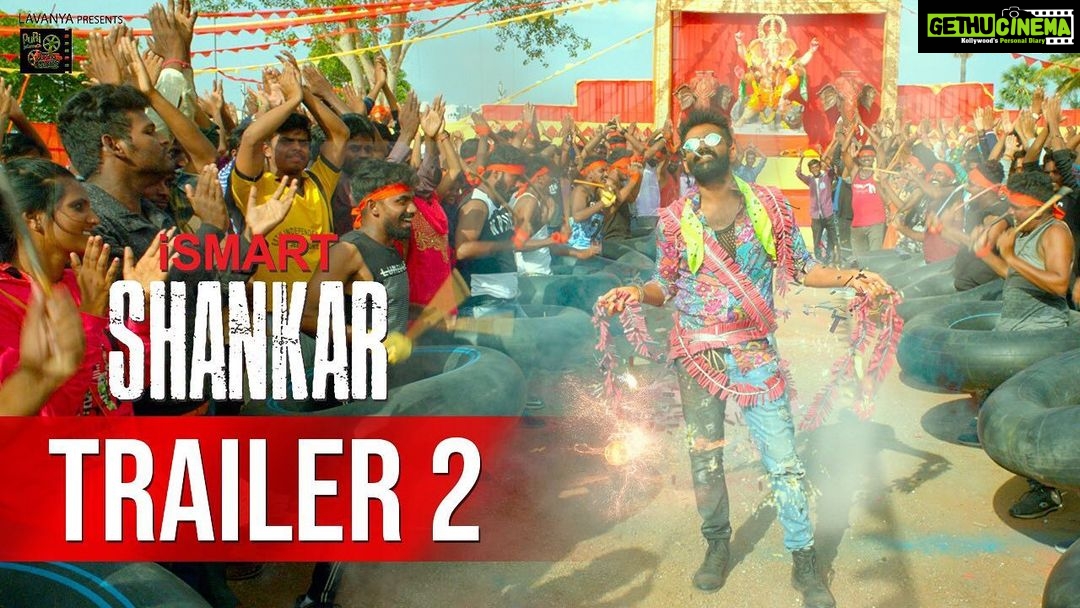 Charmy Kaur Instagram - #IsmartShankar in ispecial romantic mood #iSmartShankarTrailer2 Link in bio ππ» @ram_pothineni @purijagannadh @charmmekaur @nidhhiagerwal @nabhanatesh @satyadevoffl #PCFilm @PuriConnects @iamvishureddy #iSmartShankarOnJuly18th