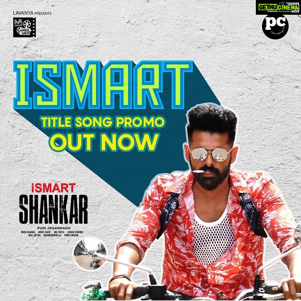Charmy Kaur Instagram - #iSmartShankar Title Song Double Energy Reloaded Promo Link in bio ππ» @ram_pothineni @purijagannadh purijagan @charmmekaur @nidhhiagerwal @nabhanatesh #PCFilm @PuriConnects @satyadevoffl #iSmartShankarOnJuly18th