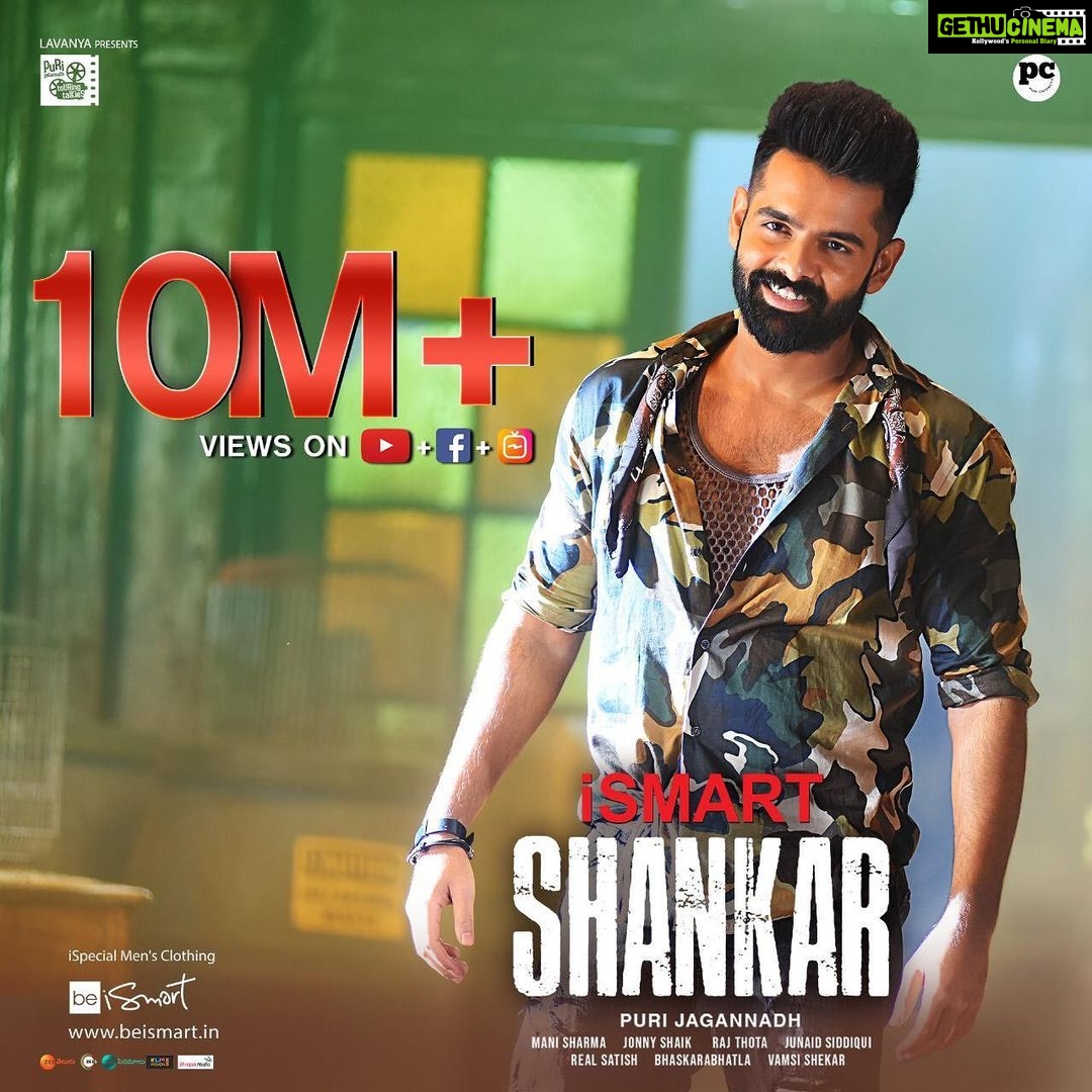 Charmy Kaur Instagram - 😘😘😘😘😘😘 #ismartshankartrailer Link in bio 👆🏻 @purijagannadh @ram_pothineni @puriconnects @nabhanatesh @nidhhiagerwal @satyadevoffl #pcfilm #ismartshankar