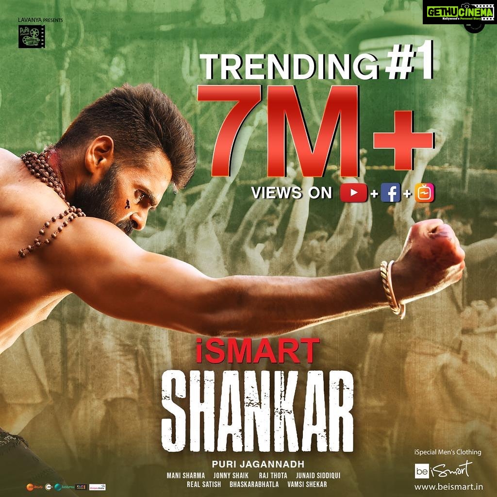 Charmy Kaur Instagram - π₯³π₯³π₯³π₯³π₯³ ππ»ππ»π₯°π€© Love u guyssssssssss ππππ #ismartshankartrailer Link in bio ππ» @purijagannadh @ram_pothineni @puriconnects @nabhanatesh @nidhhiagerwal @satyadevoffl #pcfilm #ismartshankar
