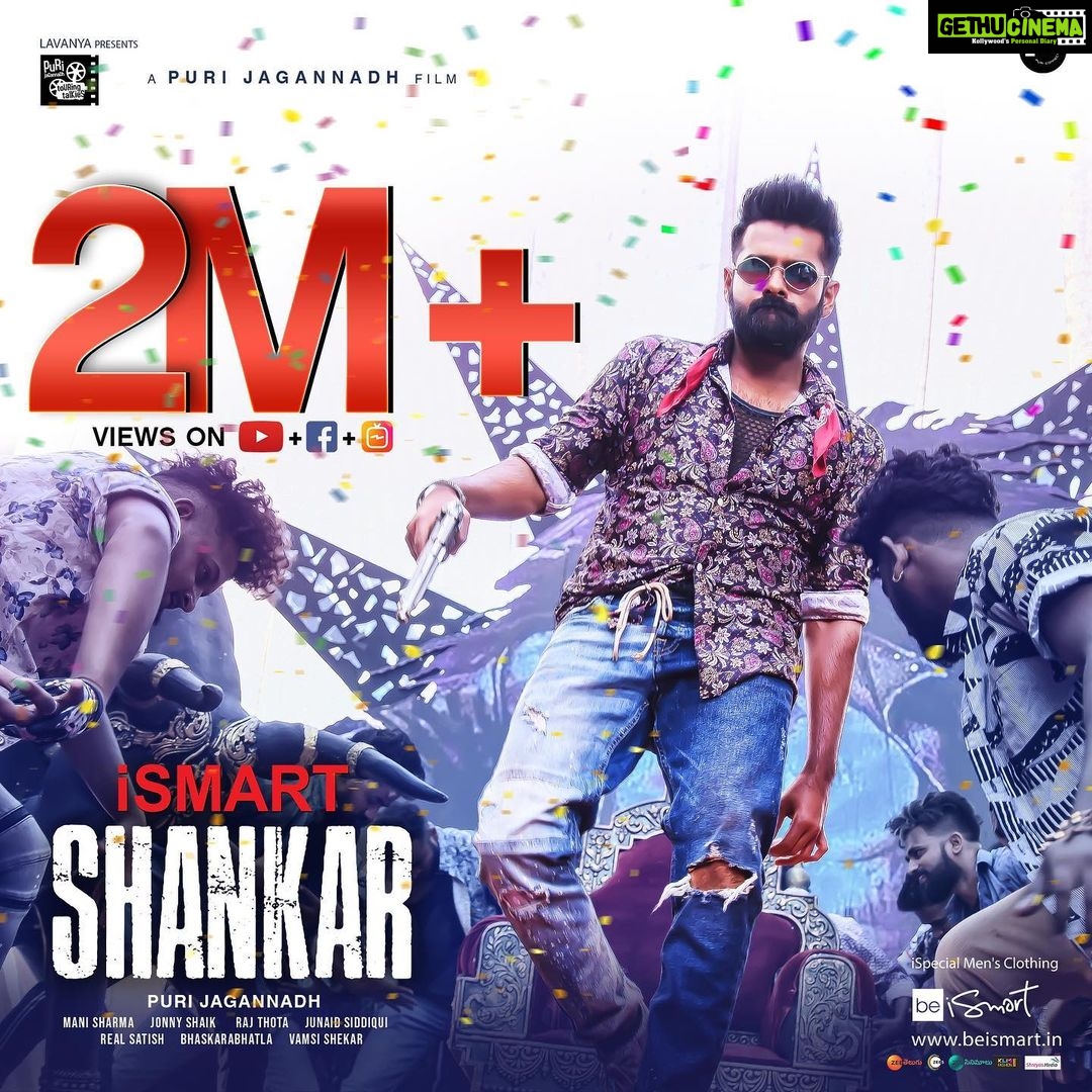Charmy Kaur Instagram - 🤗🤗🤗🤗🤗🥰🥰🥰🥰 #ismartshankartrailer