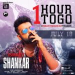 Charmy Kaur Instagram - one hour to witness the massy #iSmartShankartrailer @ram_pothineni @purijagannadh @nidhhiagerwal @nabhanatesh @satyadevoffl @PuriConnects #ManiSharma #PCfilm #iSmartShankarOnJuly18th