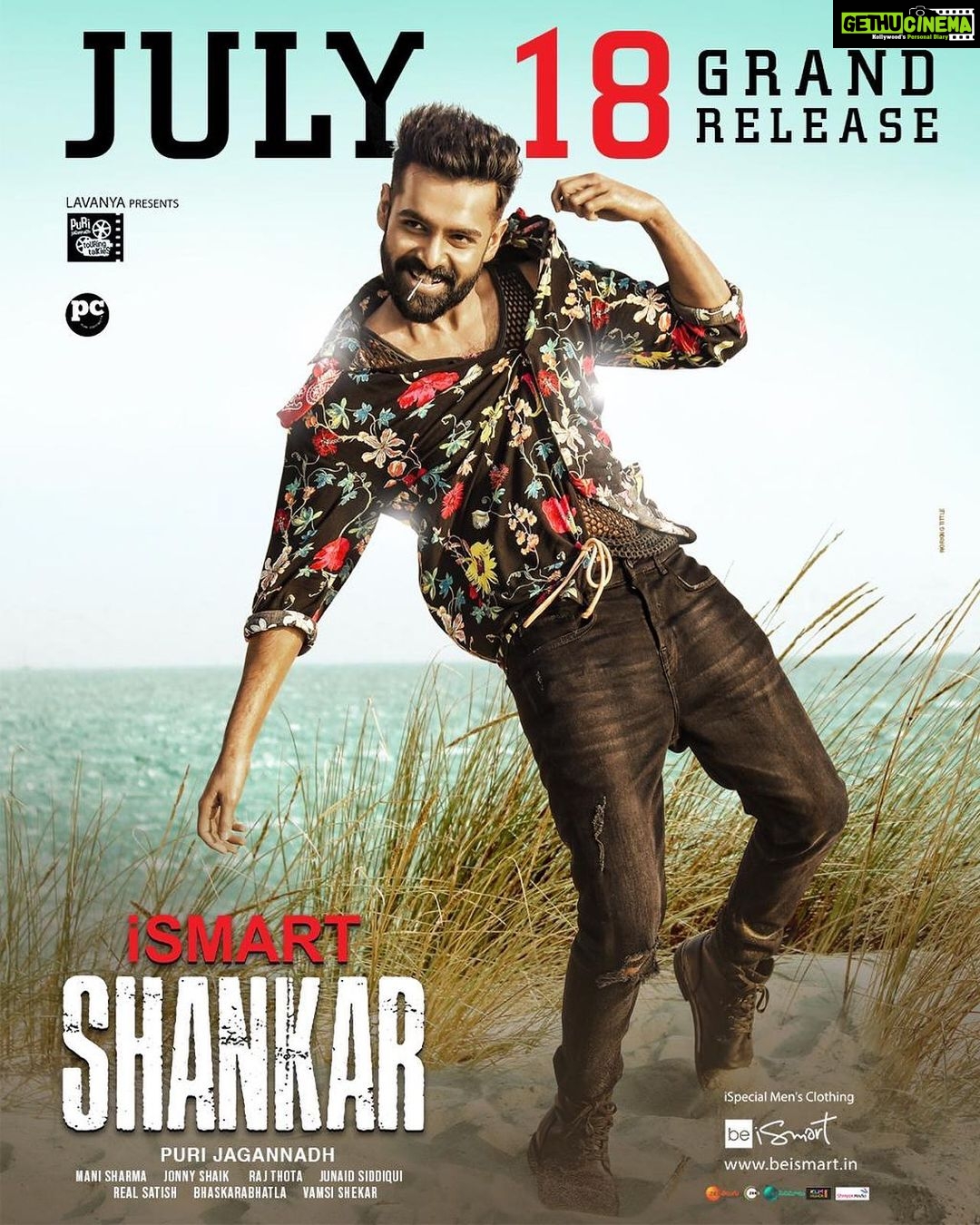 Charmy Kaur Instagram - Ustaad..Ish.. Ish.. #iSmartShankar is arriving in nearest threatres on July 18th πππ @purijagannadh @ram_pothineni @nabhanatesh @nidhhiagerwal #ManiSharma @puriconnects #PCfilm #ismartshankaronjuly18th