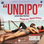 Charmy Kaur Instagram - Beautiful Melody with Magic of lyrics #Undipo Lyrical from #Ismartshankar shot in Maldives with SUPER HOT @ram_pothineni and SEXY @nidhhiagerwal 🤤 LINK IN BIO #ManiSharma @purijagannadh @nabhanatesh @PuriConnects @poetbb @anee_choreographer @zeemusiccompany #PCfilm