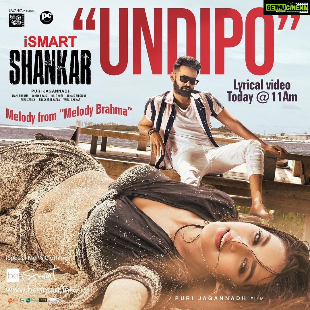 Charmy Kaur Instagram - Mouth watering visuals ππ #Undipo lyrical video from #iSmartShankar today at 11 AM @ram_pothineni @purijagannadh #manisharma @nabhanatesh @nidhhiagerwal @PuriConnects @poetbb @zeemusiccompany @anee_choreographer #PCfilm βͺ