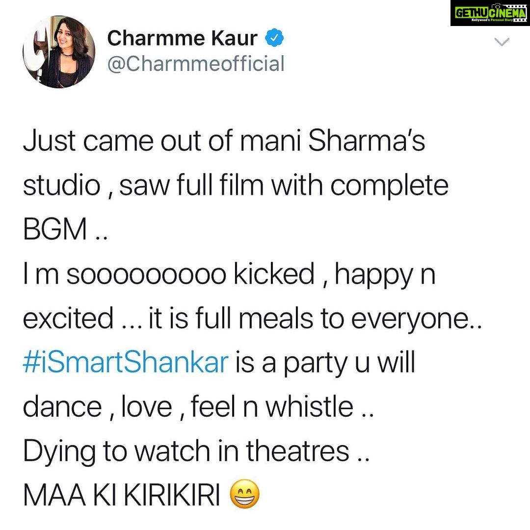 Charmy Kaur Instagram - Ish ish ismaaartuuuuuuu 💃🏻💃🏻💃🏻💃🏻💃🏻💃🏻💃🏻💃🏻💃🏻