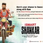 Charmy Kaur Instagram - Dance with @ramsayz for #iSmartTitleSong and get featured in the Film! 🤩‬ #MyIsmartStep ‪Show us your Mass Grace for #ManiSharma Beats! ‬ ‪link in bio .. ‪ @purijagannadh @ram_pothineni @nabhanatesh @nidhhiagerwal #ManiSharma @poetbb @AnuragKulkarini7 #iSmartShankar #PCfilm ‪ Hyderabad