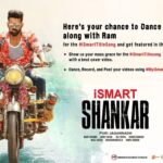 Charmy Kaur Instagram - Dance with @ramsayz for #iSmartTitleSong and get featured in the Film! 🤩‬ #MyIsmartStep ‪Show us your Mass Grace for #ManiSharma Beats! ‬ ‪link in bio .. ‪ @purijagannadh @ram_pothineni @nabhanatesh @nidhhiagerwal #ManiSharma @poetbb @AnuragKulkarini7 #iSmartShankar #PCfilm ‪ Hyderabad