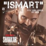 Charmy Kaur Instagram - From beasts to all beasts 😈 #ismart title lyrical out now Link in bio #iSmartShankarOnJuly12th @purijagannadh @ram_pothineni @nabhanatesh @puriconnects @nidhhiagerwal #ManiSharma @poetbb @AnuragKulkarini7 #iSmartShankar #PCfilm @zeemusiccompany Hyderabad