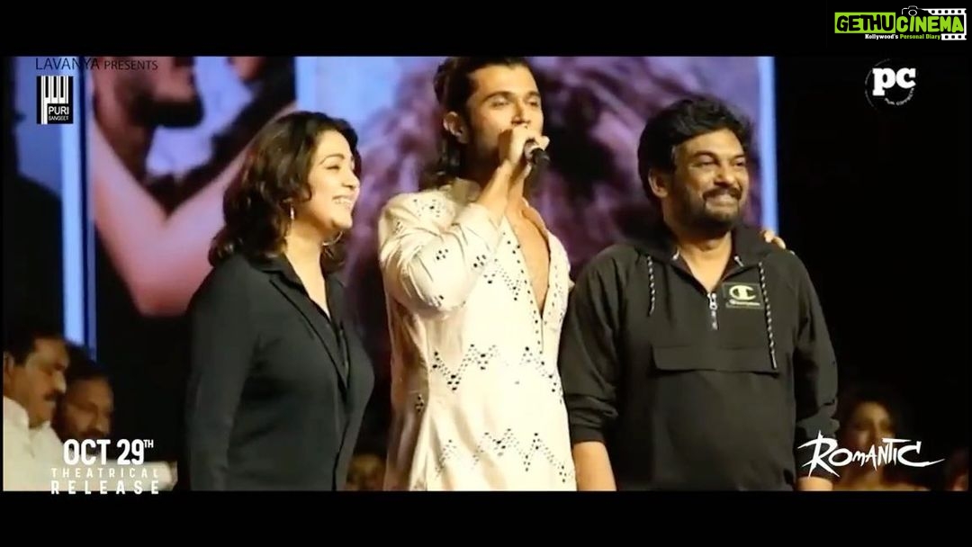Charmy Kaur Instagram - Posted @withregram • @puriconnects A Glimpse of Moments to be cherished with Liger @thedeverakonda from #Romantic Pre Release Event ✨ @actorakashpuri @ketikasharma @meramyakrishnan #PuriJagannadh @charmmekaur @anil.paduri #SunilKashyap @vish_666 @junaid.editor @jonnyshaikartdirector @uttejartiste @meesunaina @deviyyani @temper_vamsi @raviawana @nareshkancharana @puriconnects #PCfilm @haashtagmedia @ursvamsishekar #RomanticOnOCT29th 💖