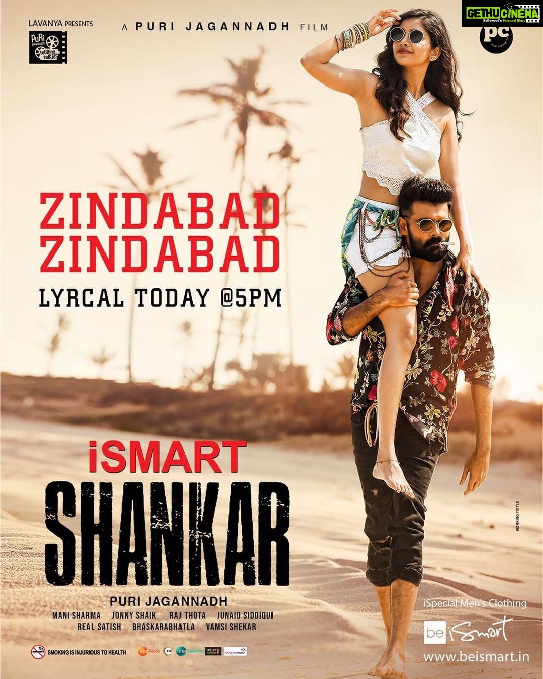 Charmy Kaur Instagram - #ZindabadZindabad second lyrical from #iSmartShankar at 5 PM today! 🎧♥️ Get ready for sum naughty romance 😜A #ManiSharma musical @ram_pothineni @purijagannadh @PuriConnects @nidhhiagerwal @nabhanatesh @poetbb #zeemusicsouth #PCFilm #IsmartShankarOnJuly12th