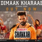 Charmy Kaur Instagram - It’s out now guys 💃🏻💃🏻💃🏻 #dimaakkharaab lyrical song from #iSmartShankar Link in bio A mani Sharma musical 👍🏼 @ram_pothineni @purijagannadh @puriconnects #PCfilm @nabhanatesh @nidhhiagerwal